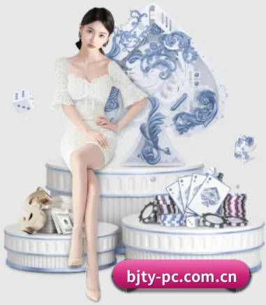 八戒体育 APP 界面